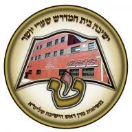 Beth Hamedrash Shaarei Yosher Institute İstatistikleri ve Profil Bilgileri